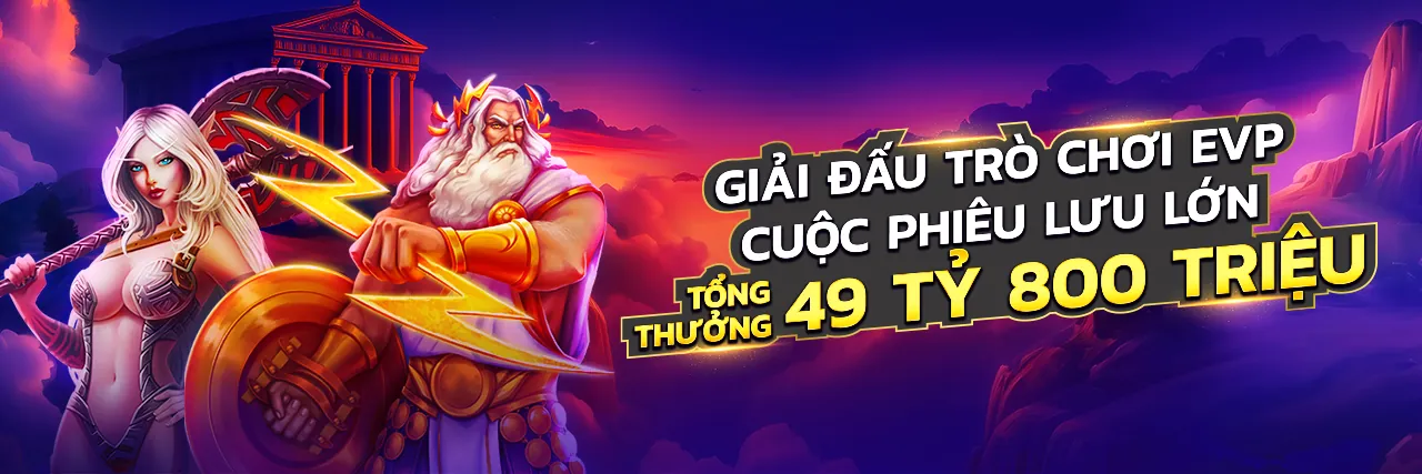 Hình ảnh nền s6667 đăng nhập
